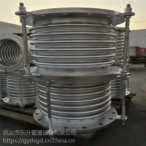 厂家定制DN300通用型波纹补偿器 金属补偿器 不锈钢波纹管