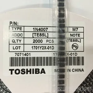 厂家直销 1N4007 M7 SMA封装 贴片整流二极管 DO-214AC 质量保障