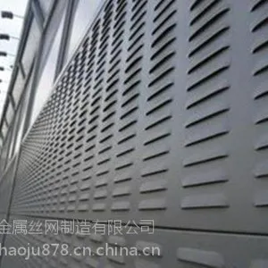 西昌隔音板厂家、西昌道路隔音屏障、西昌降噪声屏障、桥梁声屏障