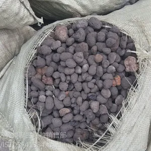 济宁陶粒厂,济宁建筑陶粒,济宁陶粒价格。