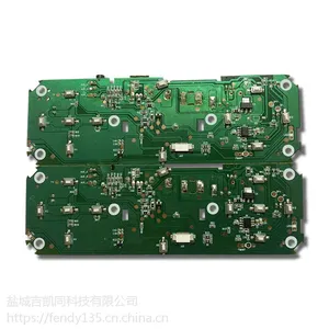 SMT贴片加工,PCBA加工一站式