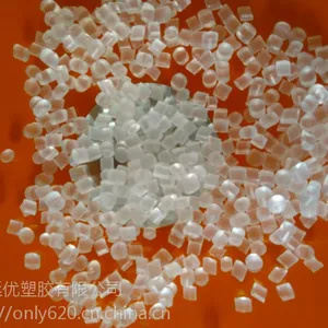 TR-80BK 高光泽TPR80度 热塑弹性体黑色tpr原料