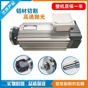 KOTENAľ������˫ͷ����KOM7080�о�Ƭ5.5KW�и���