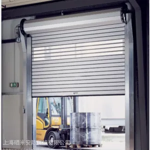 汤臣硬质快卷门,汤臣硬质快速门,全金属铝制门帘。适合室外对外观、安全、速度、性能要求极高的