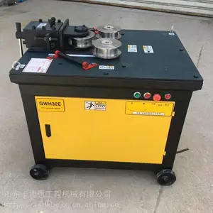�������ֽ��仡�� GWH�͸ֽ�������ͺ� ȫ�Զ��ֽ��仡��