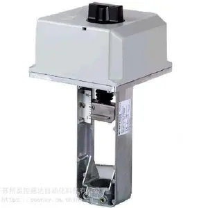 供应霍尼韦尔DN20电动二通水调节阀门执行器VBA216-020P/CN7505A2001