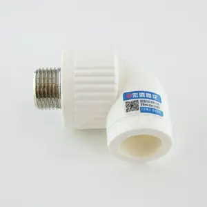 ppr��˿��ͷ���20*1/2mm��ӣ��ppr������ͷ ��ppr��ͷ