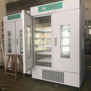 上海豫明实验室智能光照恒温恒湿培养箱PGX -250A 厂家直销
