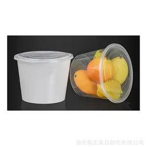 һ���Դ������������һ���Դ���л�е����