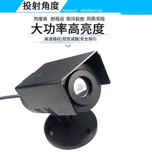 蓝宇自制设计研发 高速预警激光灯 大功率520nm绿色激光二极管优选光源