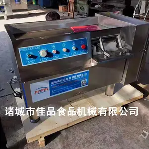 豆皮切菜机 腌制咸菜切段机 切条机 切丁机