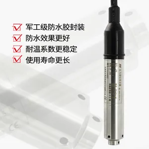 昆仑海岸JYB-KO-LAG投入液位变送器 量程0-65m 4-20mA输出 昆仑海岸西安办事处