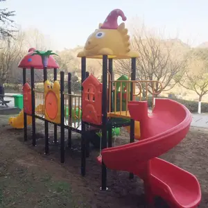 �㶫�׶�԰С��ʿ���� ��ͯ�������С���㳡���ͻ��������豸