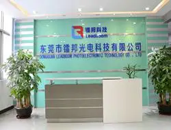 东莞市镭邦光电科技有限公司