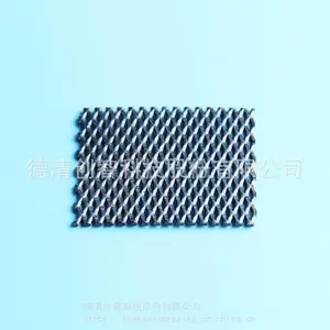 等离子 陶瓷导电涂层 环保 耐化学腐蚀 网