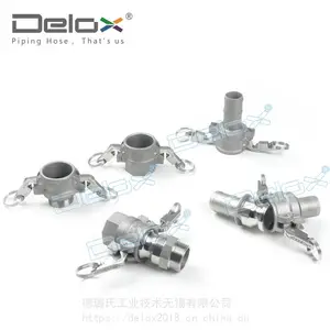 自锁式不锈钢CAMLOCK接头_快速接头_扳把式接头