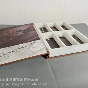 郑州塑料翻页色卡制作插卡样品册生产塑料色卡本加工