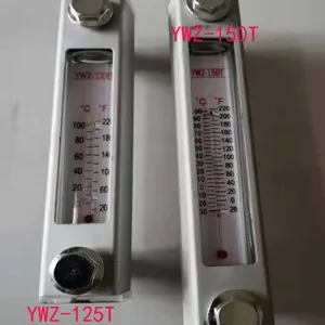 液位计