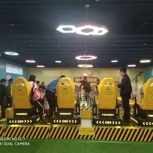 ����ͯţ�����ʻ�տ����ھ���豸���ӹ�����԰***��ͯ����������Ŀ
