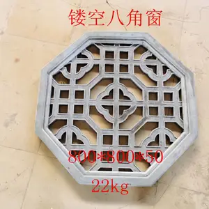 仿古砖雕-方形镂空花窗-八角镂空-圆形镂空花窗