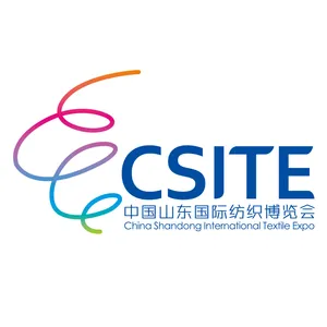 2020山东囯际纺织博览会CSITE