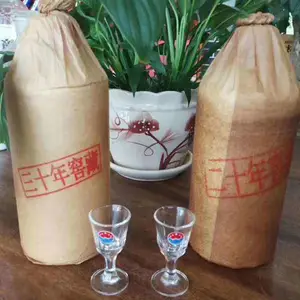 茅台镇大福酒业《光瓶酒》53°酱香型散酒