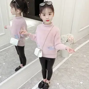 �й�ͯװ���������＾��Ů�¿��ʱ�ж�ͯë����֯�������5Ԫ���