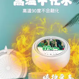 来贯好空气***-来贯好空气-欧信***(查看)