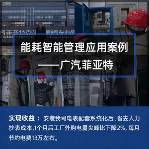 ��������DSZY71-G��������4G����Զ��Ԥ���ѳ������ 1.5(6)A 0.5S��