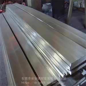 ���ڹ�Ӧ8Cr20Si2Ni�����Ȳ����Բ�� ����8Cr20Si2NiԲ�� ������