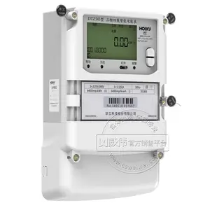 杭州华立DTZ545三相智能电表0.5S级 3×220/380V 3×1.5(6)A 三相四线电表