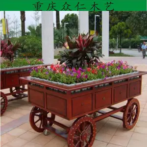 潼南防腐木道路花箱木制展示花箱批发 遂宁防腐木组合式花箱木制树池生产 众仁木艺