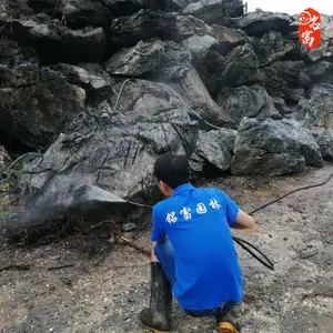 ����������Ӣ��ʯ���ͼ�ɽʯ����һ�� ��ƺ�ڼ�Ӣ��ʯ