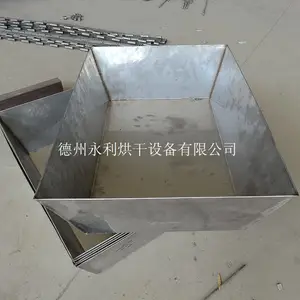 �������ת�� 600*400*200������-�������ӹ�