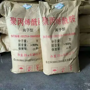 高分子PAM聚合物 水溶性高分子化合物PAM 液体减阻剂PAM