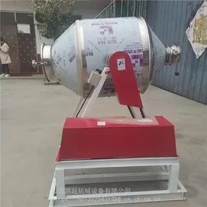��ʪ�ݷۻ�ϻ� �߲����ӻ�Ͻ���� ҽҩ��ĩ��ά��ʽ�����
