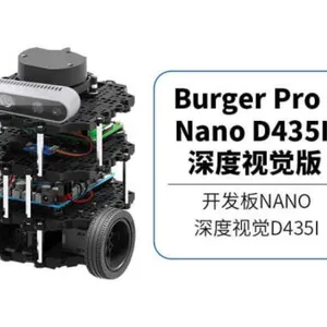 ROS智能车slam小车 建图导航跟随自动驾驶 Burger Pro -Nano 深度视觉