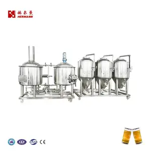 山东赫尔曼专业精酿啤酒灌装机糖化发酵罐生产商