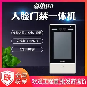 �������������Ͼ����´�������������ʶ�����һ���ˢ�������˲�������ͷ�ǽӴ�ȫ�Զ��߾����ȳ�����»�