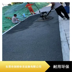 彩色抗腐蚀透水混凝土 高强度透气地面装饰透水地坪保护剂