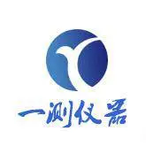 一测仪器设备（河北）有限公司