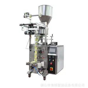 弗顺智能 瓜子包装机 休闲零食瓜子小包装自动封口打包装机器 免费送货上门包教会