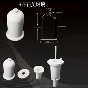 使用温度1600℃5升 上部加料下面流料锆石英 熔块炉坩埚