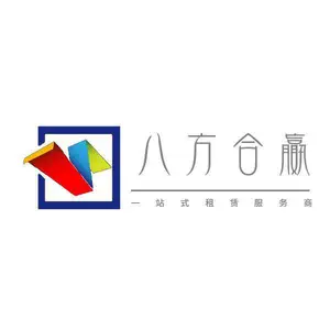 ��˾logo