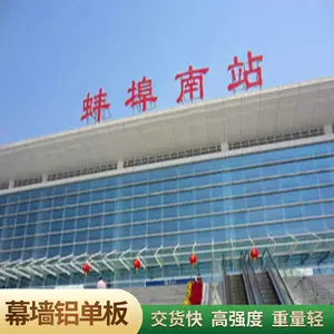 ��������ɫ����������3.0mmĻǽ������ɶ���