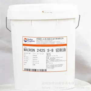 ���˺ø���������Quaker Houghton MACRON 2425 S-14