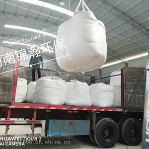 ԥ���jh-2101��̼������ճ�ϼ� ������ճ�ϼ� ���ճ�ϼ�