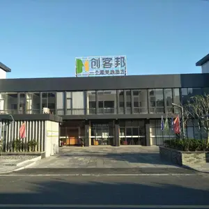 东莞市宏川电子有限公司