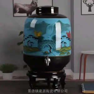 �ֹ������̳�͸ײ�Ҷ�� �ܷ�װʳ���մɹ� �������ֻ��Ҷ�׳�