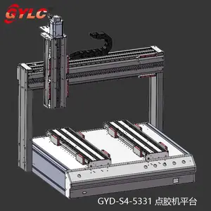 ��Ӧ�� �㽺��ƽ̨-5331 ˫Y���ܼӹ���